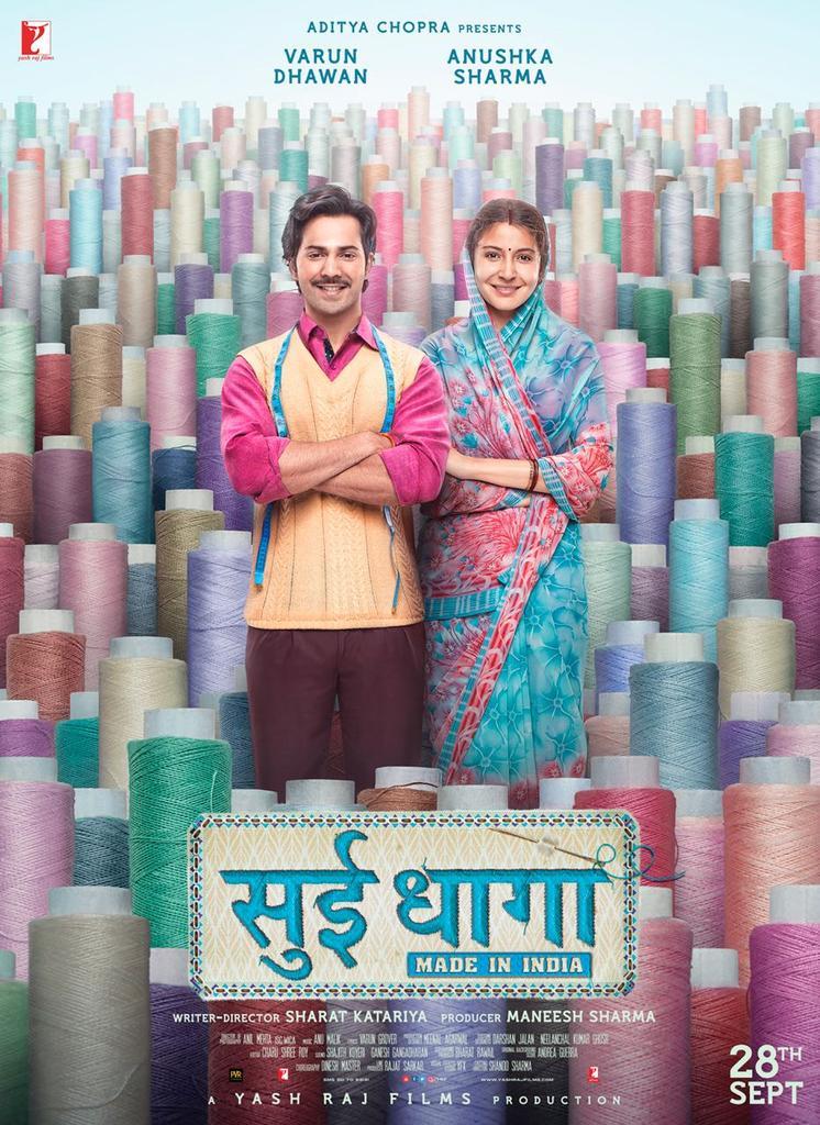 Sui Dhaaga Made In India hindi Movie Overview